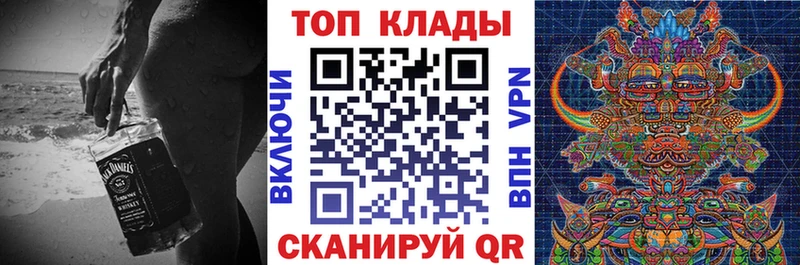Хочу наркоту Чкаловск А ПВП  АМФ  Канабис  Меф мяу мяу 
