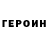 Метадон VHQ ChR Kadyrov