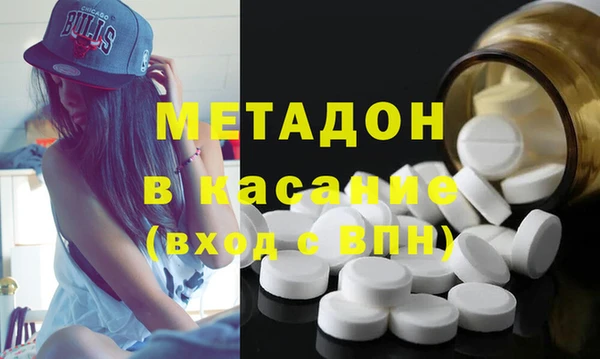 ECSTASY Тихвин
