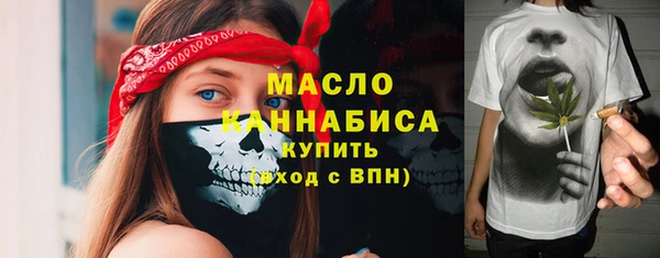 ECSTASY Тихвин