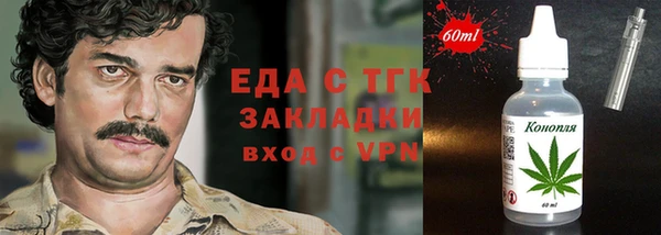 ECSTASY Тихвин