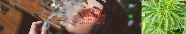 метамфетамин Тихорецк