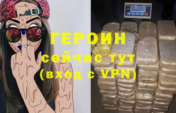 ECSTASY Тихвин
