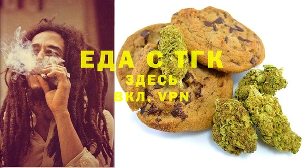 ECSTASY Тихвин