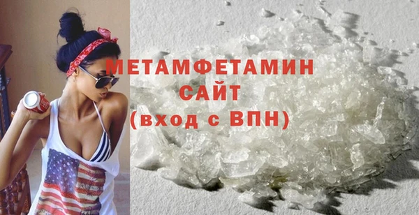 ECSTASY Тихвин
