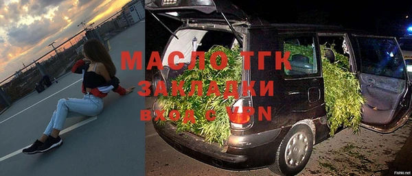 ECSTASY Тихвин