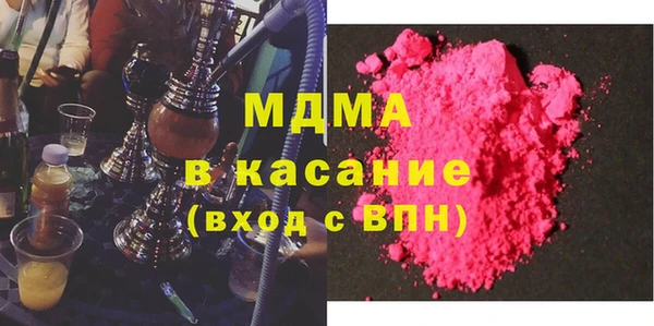 кокаин колумбия Вязьма