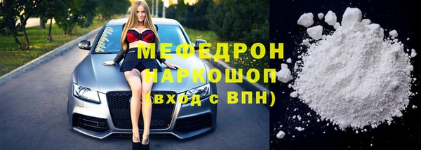 ECSTASY Тихвин
