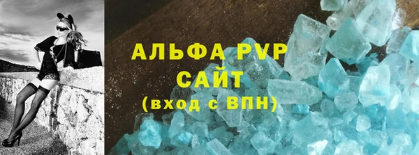дистиллят марихуана Пенза