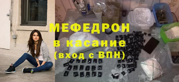 ECSTASY Тихвин