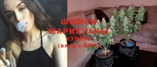 метамфетамин Тихорецк