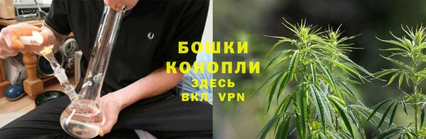 герыч Тобольск
